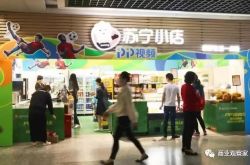 (6分钟科普)济宁市工厂咨询电话号码_哔哩哔哩